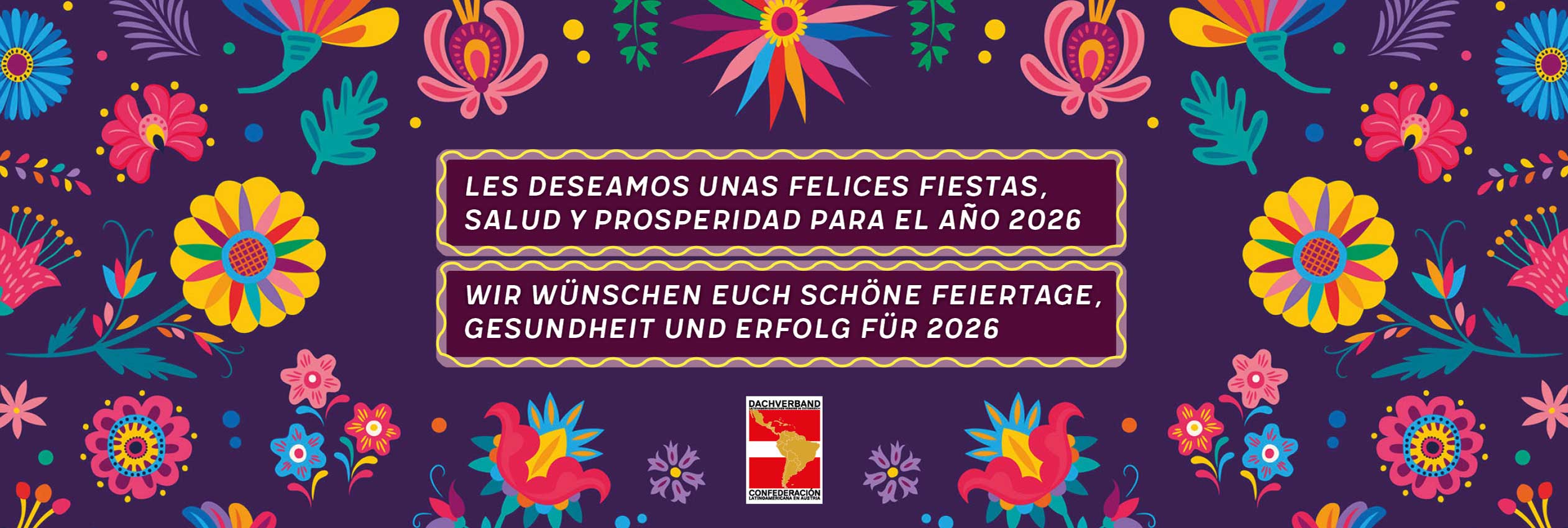 perspectivas IV felices fiestas 2025/26